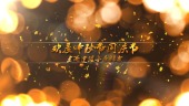 黄色枫叶欢度中秋节国庆节电子相册场景8预览图