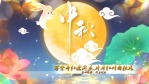 黄色枫叶欢度中秋节国庆节电子相册场景8缩略图