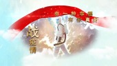 震撼加油中国武汉抗击疫情金字红绸图文视频场景3预览图