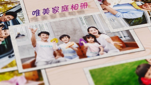 清新唯美家庭照片墙相册展示视频场景6预览图