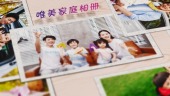 清新唯美家庭照片墙相册展示视频场景5预览图