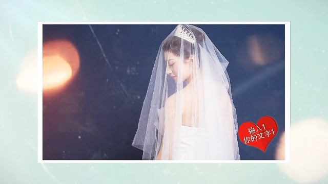 简约清新浪漫爱心婚礼婚纱展示视频场景3预览图