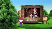 婴儿宝宝动物乐园主题生日相册展示视频场景5预览图