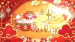 中国风金色大气元宵节习俗宣传拜年视频场景4缩略图