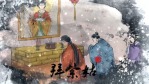 新年拜年片头春节风俗插画介绍场景5缩略图