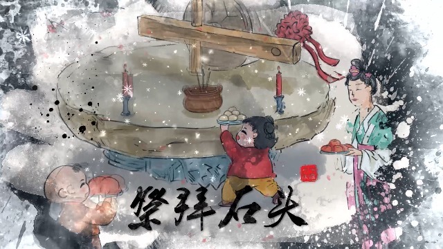 新年拜年片头春节风俗插画介绍场景4预览图