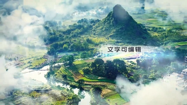 中国水墨风乡村旅游宣传介绍视频场景2预览图