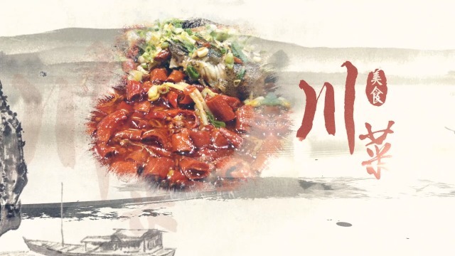 中国风八大菜系展示宣传视频场景4预览图