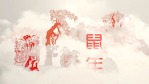 中国风鼠年春节祝福视频场景2缩略图