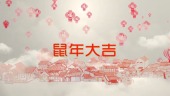 中国风鼠年春节祝福视频场景4预览图