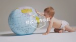 婴儿类产品广告展示宣传片小视频场景4缩略图