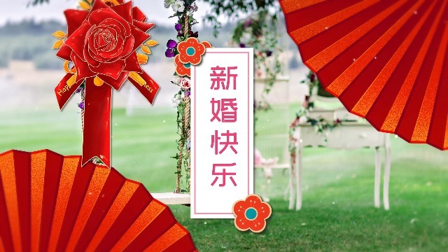 中国古风婚礼图文展示相册缩略图