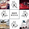 九宫格香水展示产品宣传视频场景4预览图