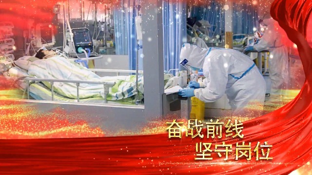 红色大气冠状病毒宣传视频缩略图