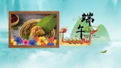 中国风端午节粽子宣传展示视频场景2预览图