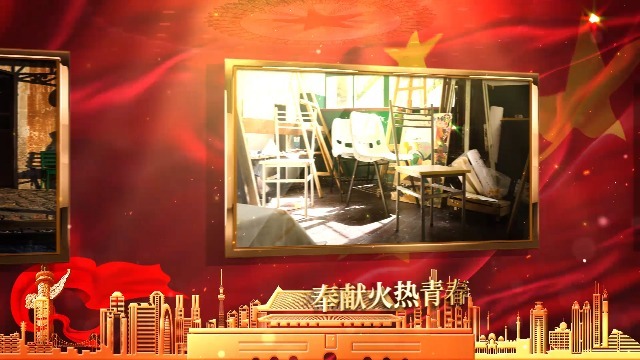 红金党政传承五四精神视频模板场景5预览图