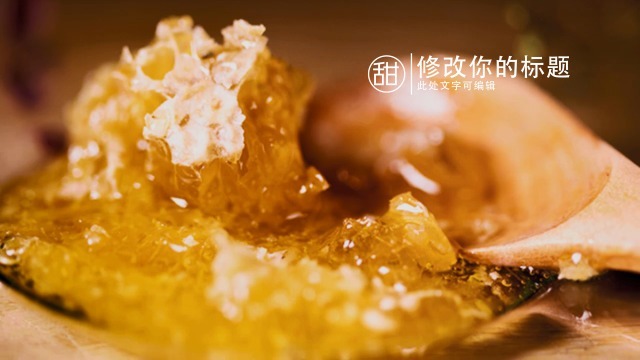 蜜蜂养殖野生蜂蜜广告宣传视频场景3预览图