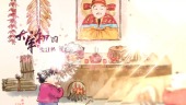 新年拜年片头春节风俗插画过大年场景4预览图