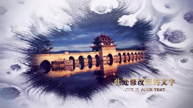 中国河山风景展示宣传推广视频缩略图