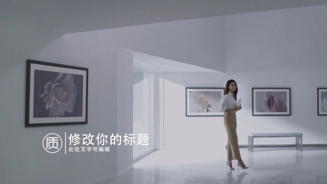 美女化妆品广告宣传视频场景2预览图