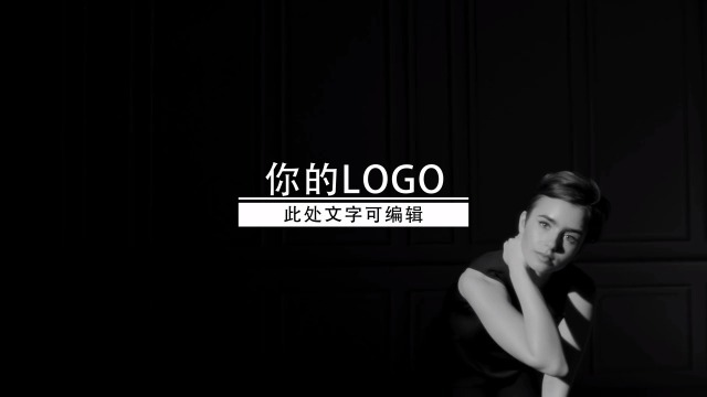 时尚简约大气香水品牌营销推广视频场景2预览图