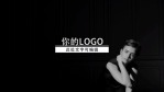 时尚简约大气香水品牌营销推广视频场景2缩略图
