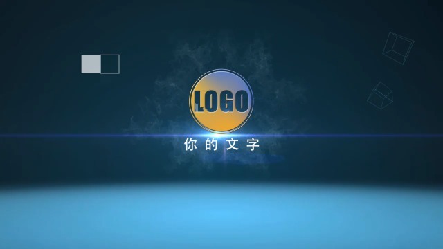 商务经典企业logo展示宣传视频缩略图