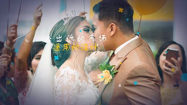 炫酷动感浪漫婚礼爱情纪念电子相册场景5预览图