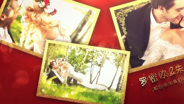 中式婚礼照片展示图文电子相册场景2预览图