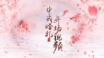 七夕婚礼片头三生三世中国风视频场景5缩略图