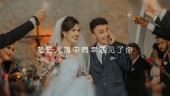 Lover浪漫婚礼视频场景1预览图