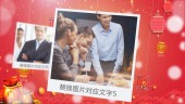 欢快喜庆企业新年拜年视频场景5预览图