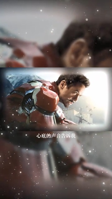钢铁侠主题宣传推广视频缩略图