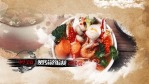 中国风美食展示中华美食宣传视频场景7缩略图