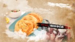 中国风美食展示中华美食宣传视频场景2缩略图