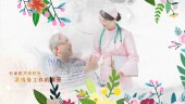 小清新5.12国际护士节祝福视频场景2预览图