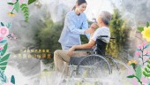 小清新5.12国际护士节祝福视频场景3预览图