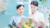 小清新5.12国际护士节祝福视频场景7预览图