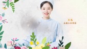 小清新5.12国际护士节祝福视频场景6预览图