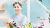 小清新5.12国际护士节祝福视频场景4预览图