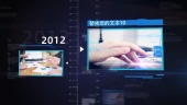 商务科技企业发展历程时间线视频场景11预览图