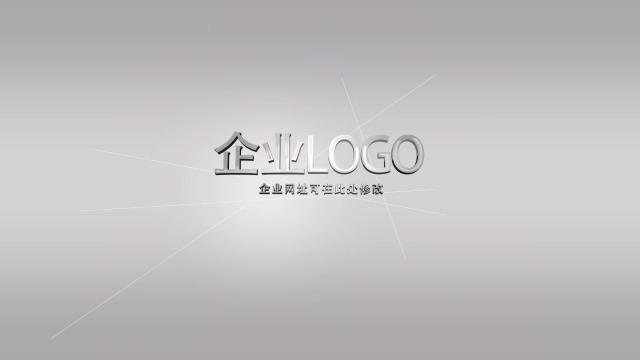 简约高端银灰色企业LOGO视频缩略图