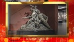 庆祝中国共产党成立100周年视频场景7缩略图