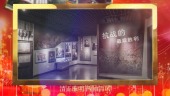 庆祝中国共产党成立100周年视频场景8预览图