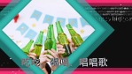 炫彩青春无敌生日聚会相册视频场景10缩略图