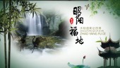 中国水墨风景点宣传推广视频场景2预览图