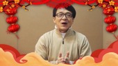 喜庆新年祝福拜年视频场景2预览图