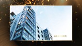 金色粒子企业年会颁奖典礼视频模板场景8预览图