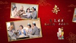 中国风红色祝寿拜寿生日祝福视频场景6缩略图