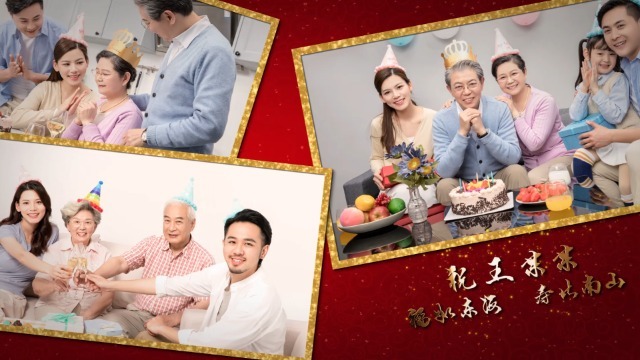 中国风红色祝寿拜寿生日祝福视频场景3预览图